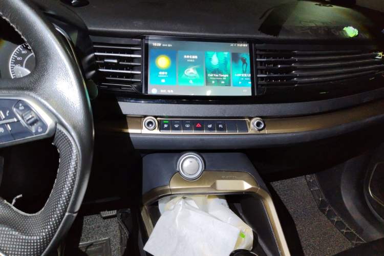 Used Haval H6 2020 2.0 GDIT Automatic Platinum Champion Edition Audio And AC Panel