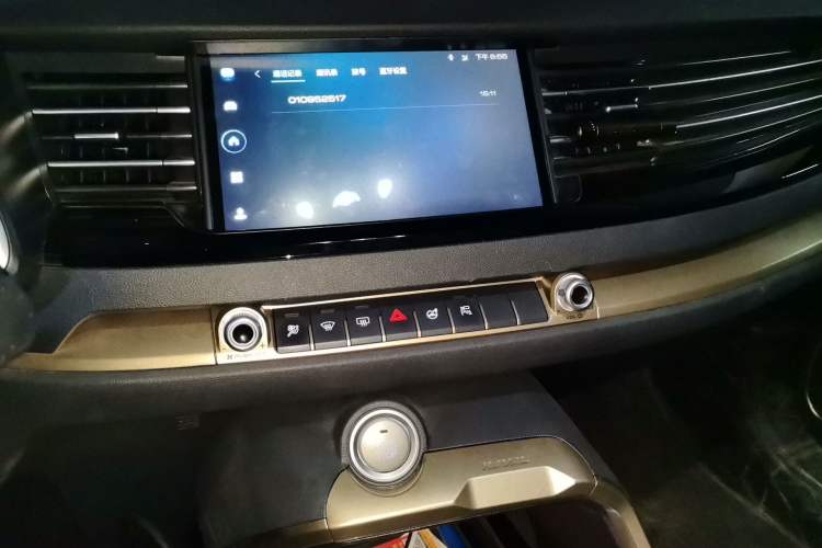 Used Haval H6 2020 1.5 GDIT Automatic Platinum Champion Edition Audio And AC Panel