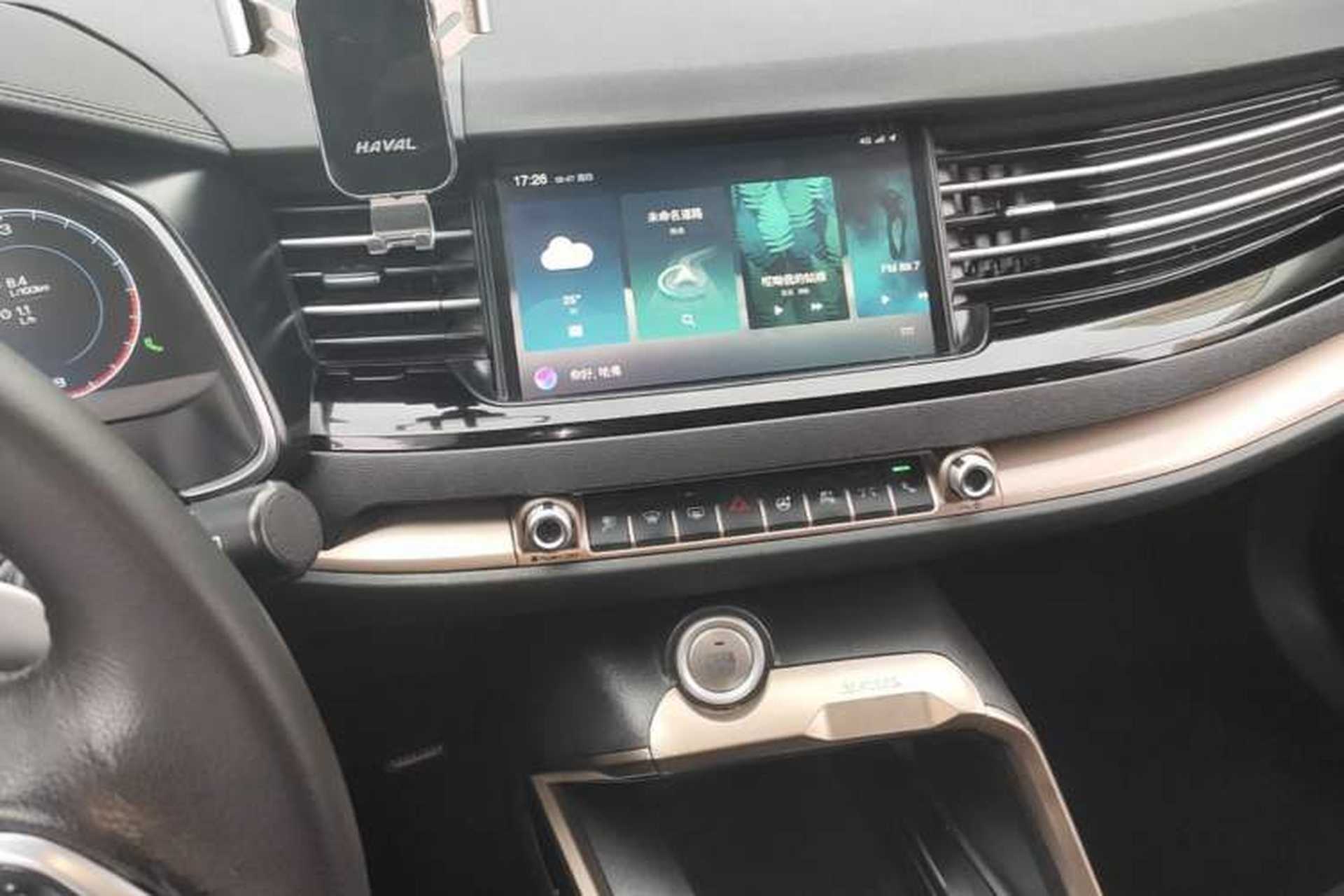 Used Haval H6 2020 2.0 GDIT Automatic Platinum Luxury Edition Audio And AC Panel