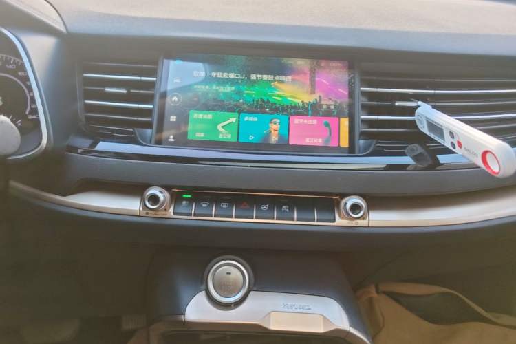 Used Haval H6 2020 1.5 GDIT Automatic Platinum Champion Edition Audio And AC Panel