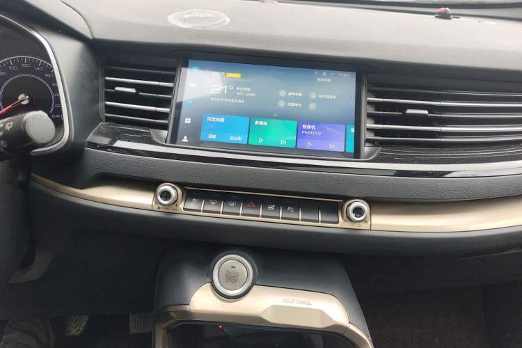 Used Haval H6 2020 1.5 GDIT Automatic Platinum Champion Edition Audio And AC Panel