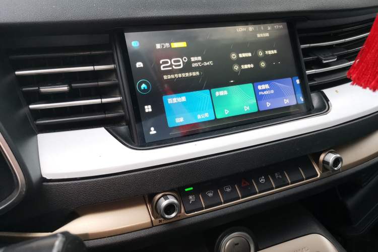 Used Haval H6 2020 1.5 GDIT Automatic Platinum Champion Edition Audio And AC Panel