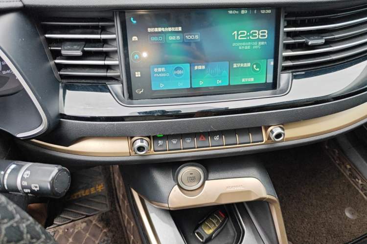 Used Haval H6 2020 1.5 GDIT Automatic Platinum Urban Edition Audio And AC Panel