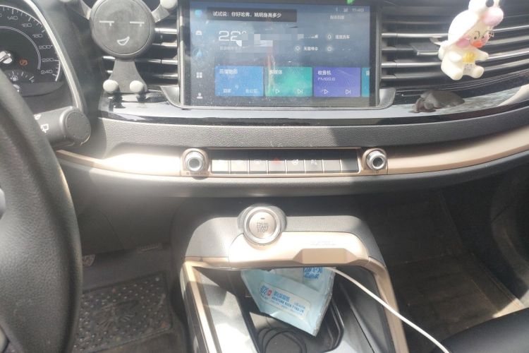 Used Haval H6 2020 1.5 GDIT Automatic Platinum Champion Edition Audio And AC Panel