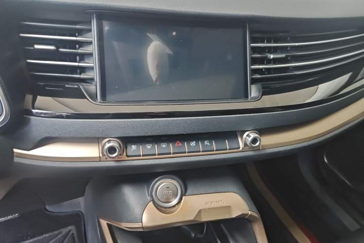 Used Haval H6 2020 1.5 GDIT Automatic Platinum Champion Edition Audio And AC Panel