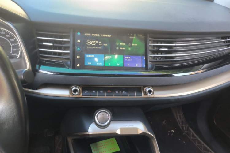 Used Haval H6 2020 1.5 GDIT Automatic Platinum Champion Edition Audio And AC Panel