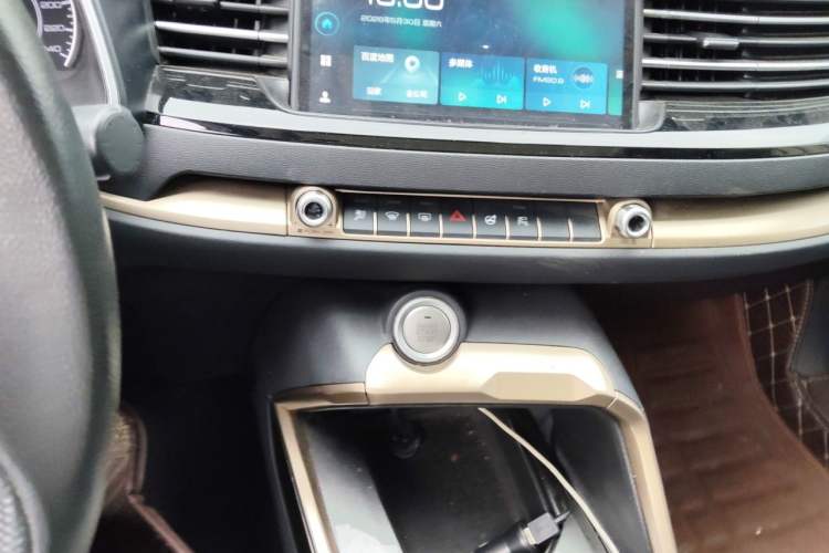 Used Haval H6 2020 1.5 GDIT Automatic Platinum Champion Edition Audio And AC Panel