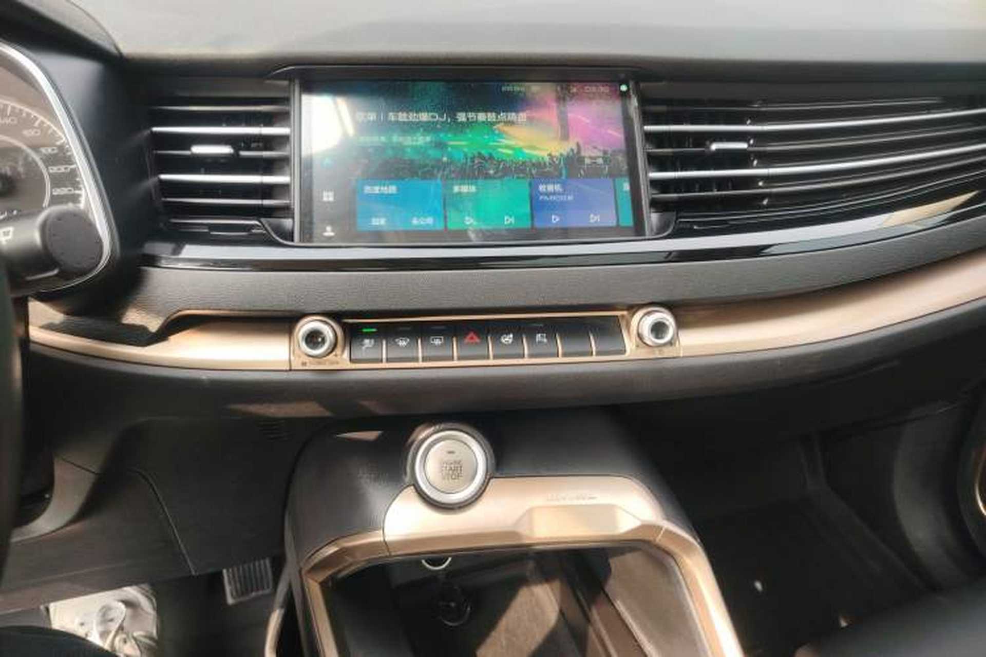 Used Haval H6 2020 1.5 GDIT Automatic Platinum Champion Edition Audio And AC Panel