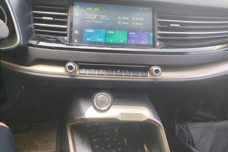 Used Haval H6 2020 1.5 GDIT Automatic Platinum Luxury Edition Audio And AC Panel