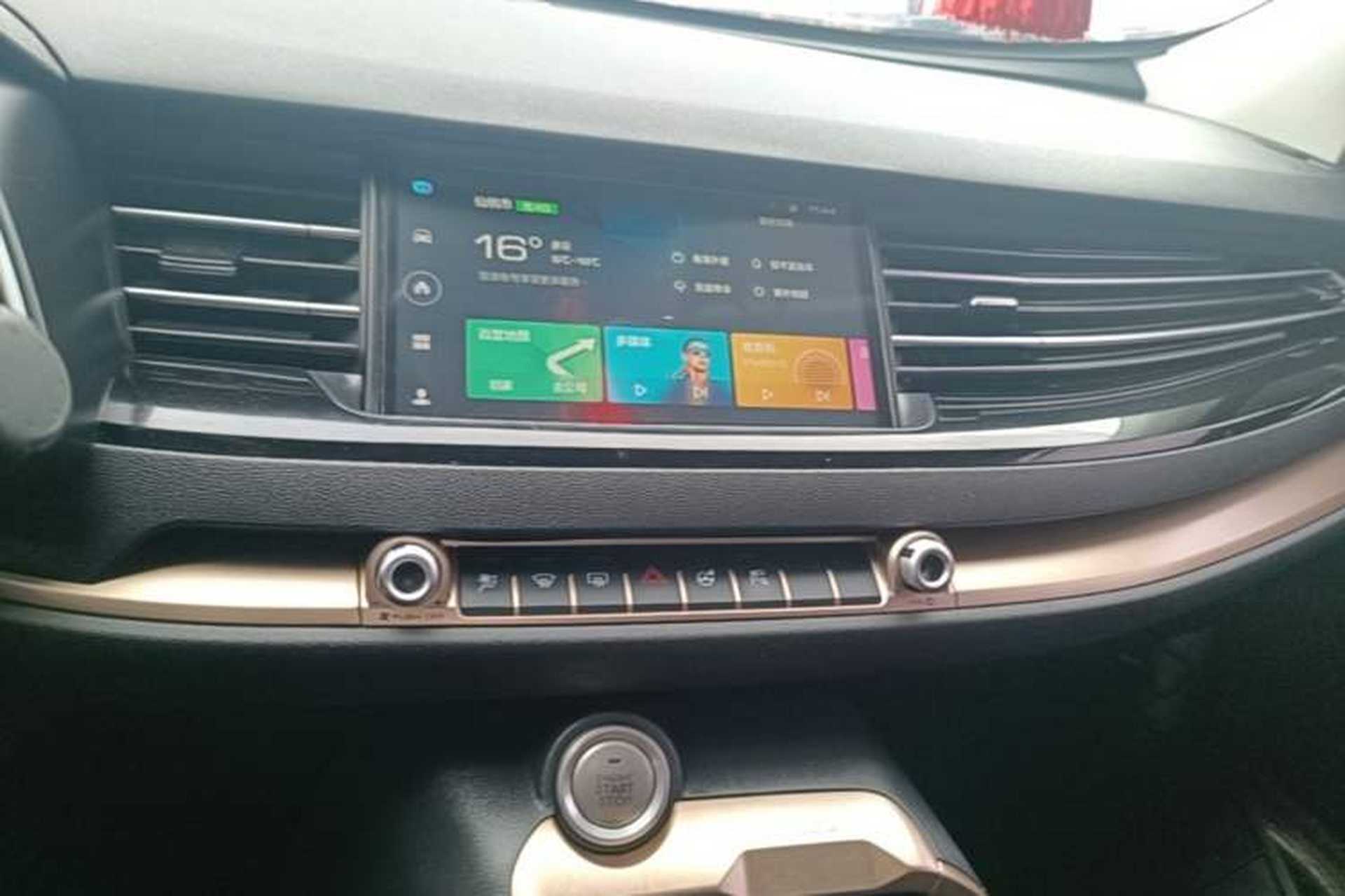 Used Haval H6 2020 1.5 GDIT Automatic Platinum Champion Edition Audio And AC Panel