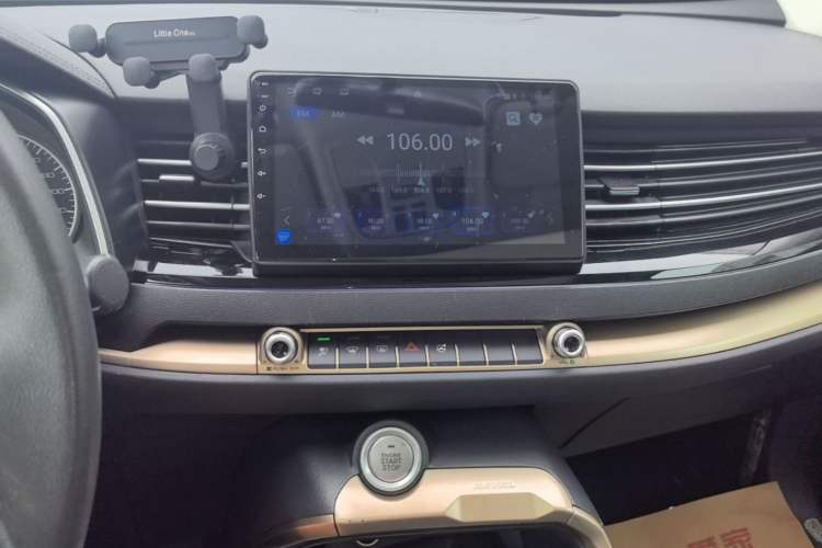 Used Haval H6 2020 1.5 GDIT Automatic Platinum Urban Edition Audio And AC Panel