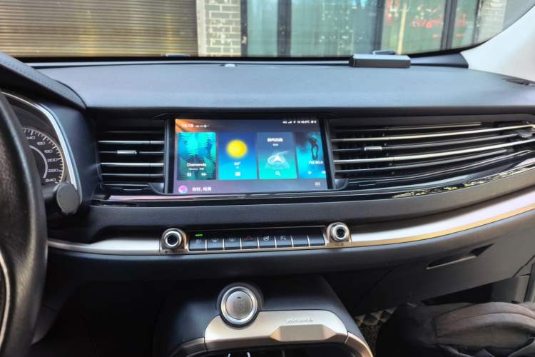 Used Haval H6 2020 2.0 GDIT Automatic Platinum Champion Edition Audio And AC Panel