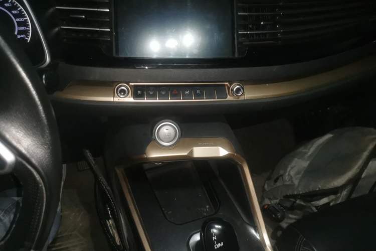 Used Haval H6 2020 2.0 GDIT Automatic GT Champion Edition Audio And AC Panel