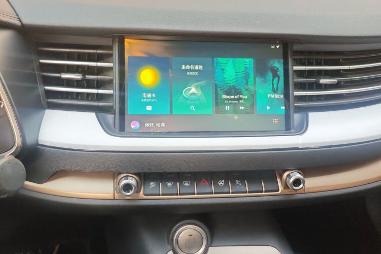 Used Haval H6 2020 2.0 GDIT Automatic Platinum Champion Edition Audio And AC Panel