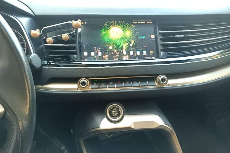 Used Haval H6 2020 1.5 GDIT Automatic Platinum Champion Edition Audio And AC Panel