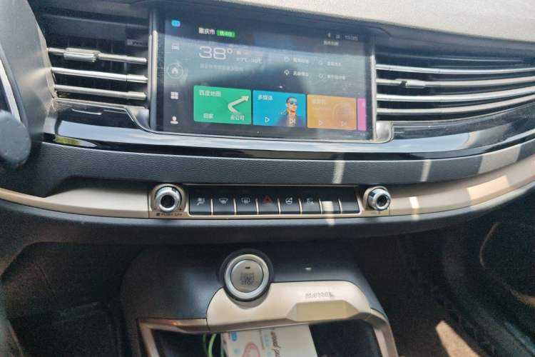 Used Haval H6 2020 1.5 GDIT Automatic Platinum Champion Edition Audio And AC Panel