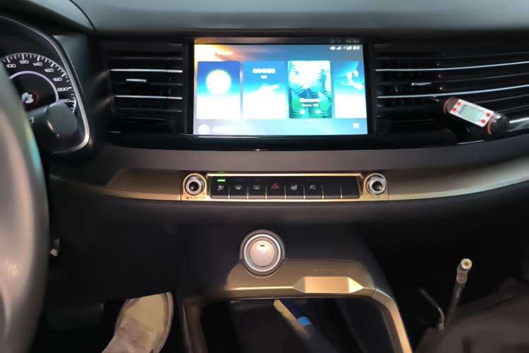 Used Haval H6 2020 2.0 GDIT Automatic Platinum Champion Edition Audio And AC Panel