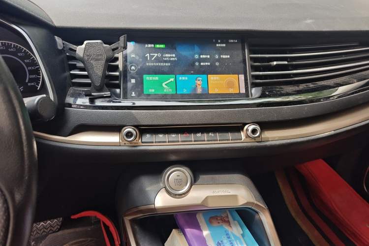Used Haval H6 2020 1.5 GDIT Automatic Platinum Champion Edition Audio And AC Panel