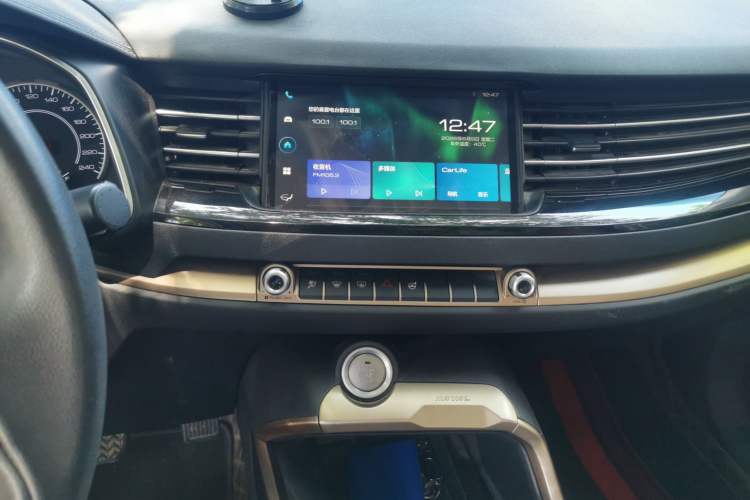 Used Haval H6 2020 1.5 GDIT Automatic Platinum Urban Edition Audio And AC Panel