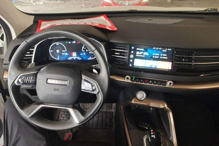 Used Haval H6 2020 1.5 GDIT Automatic Platinum Luxury Edition Center Console