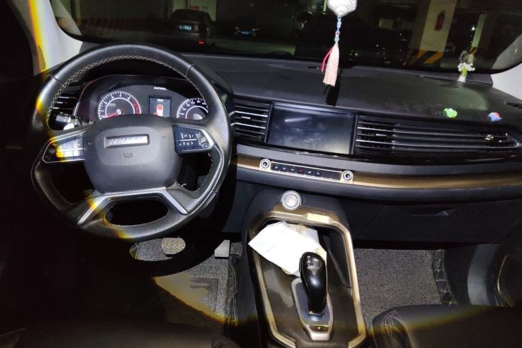 Used Haval H6 2020 2.0 GDIT Automatic Platinum Champion Edition Center Console