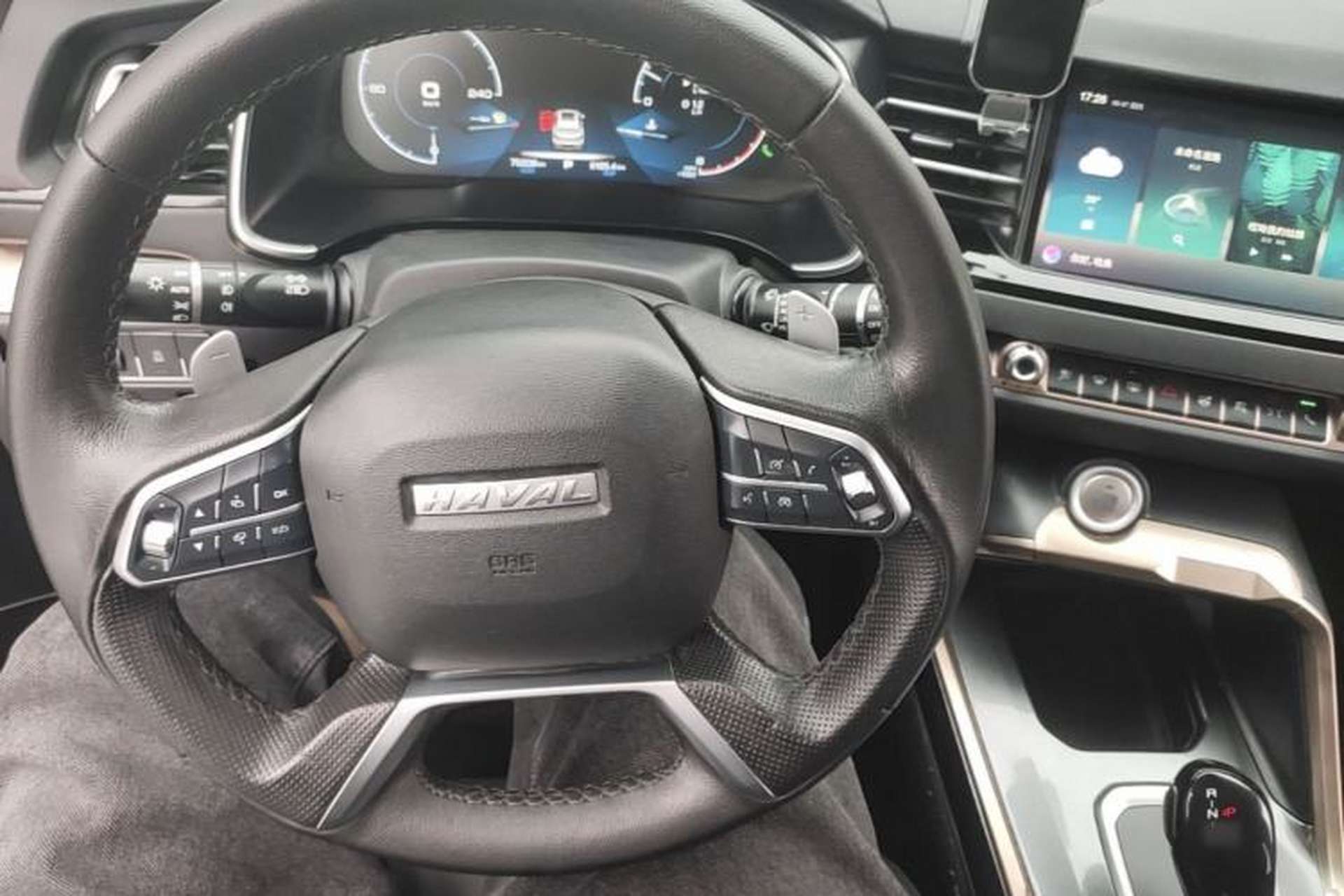 Used Haval H6 2020 2.0 GDIT Automatic Platinum Luxury Edition Center Console