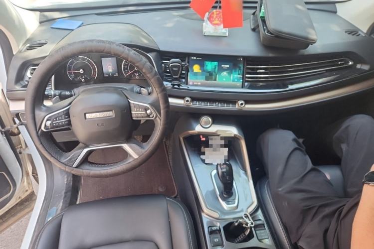Used Haval H6  Center Console