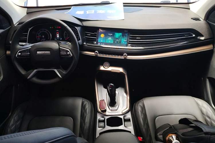 Used Haval H6 2020 2.0 GDIT Automatic Platinum Champion Edition Center Console