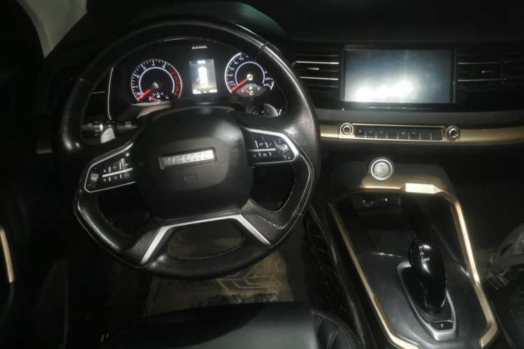 Used Haval H6 2020 2.0 GDIT Automatic GT Champion Edition Center Console