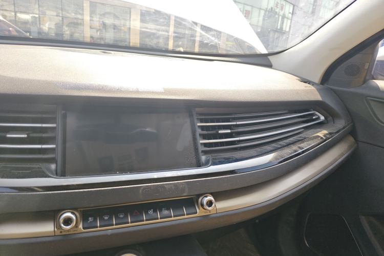 Used Haval H6 2020 1.5 GDIT Automatic Platinum Champion Edition Center Console