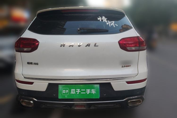 Used Haval H6 2020 2.0 GDIT Automatic Platinum Champion Edition Exterior 4