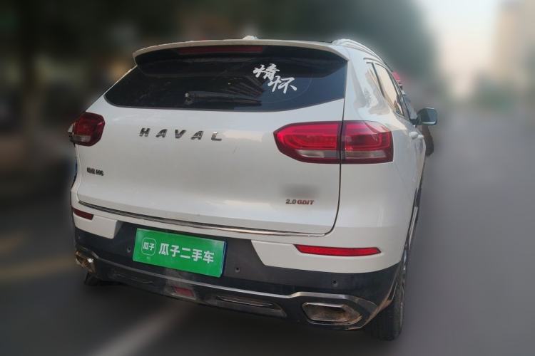 Used Haval H6 2020 2.0 GDIT Automatic Platinum Champion Edition Exterior 5