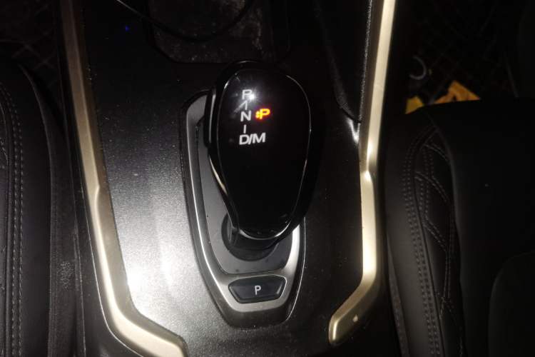 Used Haval H6 2020 1.5 GDIT Automatic Platinum Champion Edition Gear Lever