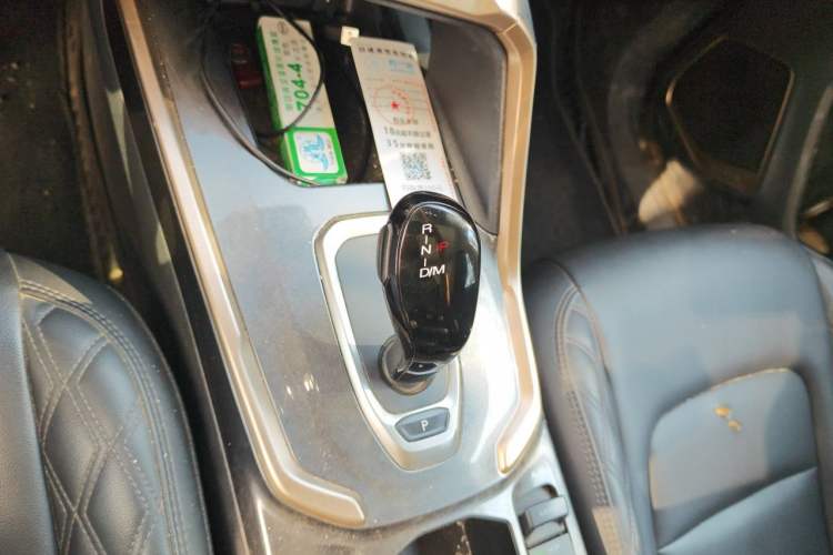 Used Haval H6 2020 2.0 GDIT Automatic Platinum Champion Edition Gear Lever