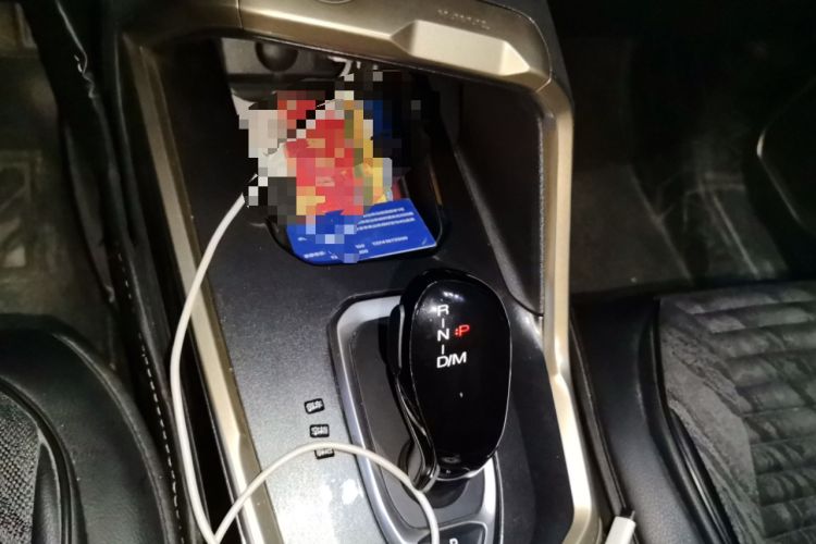 Used Haval H6 2020 1.5 GDIT Automatic Platinum Champion Edition Gear Lever