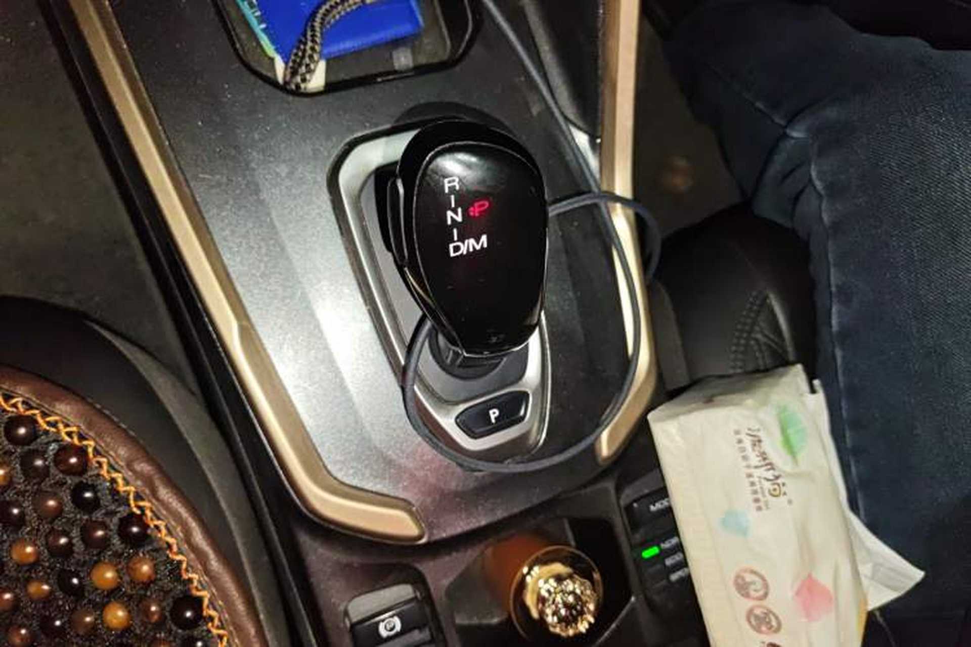 Used Haval H6 2020 1.5 GDIT Automatic Platinum Urban Edition Gear Lever