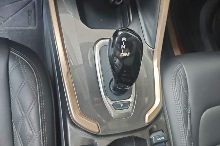 Used Haval H6 2020 1.5 GDIT Automatic Platinum Champion Edition Gear Lever