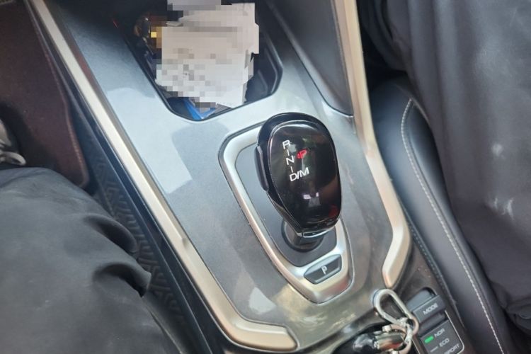 Used Haval H6  Gear Lever