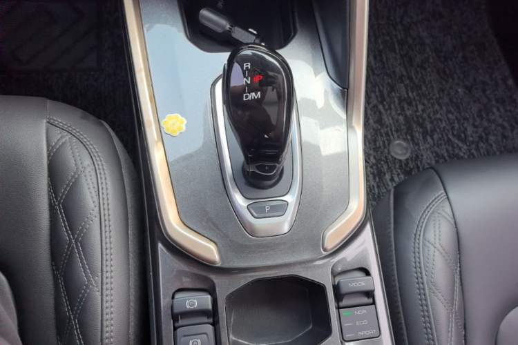 Used Haval H6 2020 1.5 GDIT Automatic Platinum Champion Edition Gear Lever
