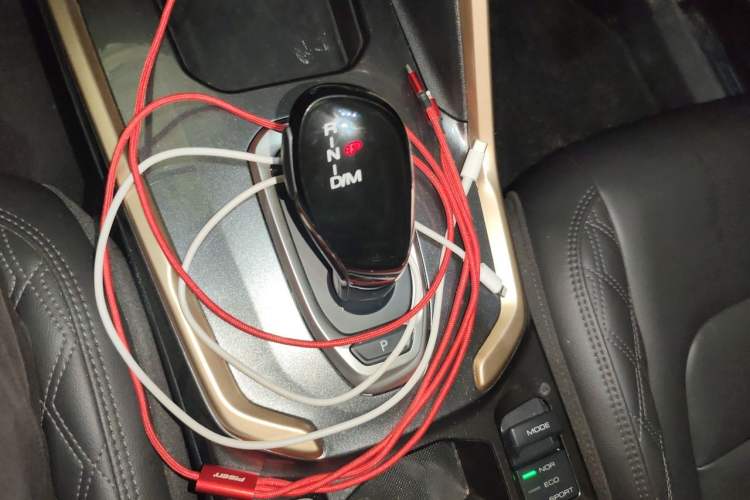 Used Haval H6 2020 1.5 GDIT Automatic Platinum Champion Edition Gear Lever