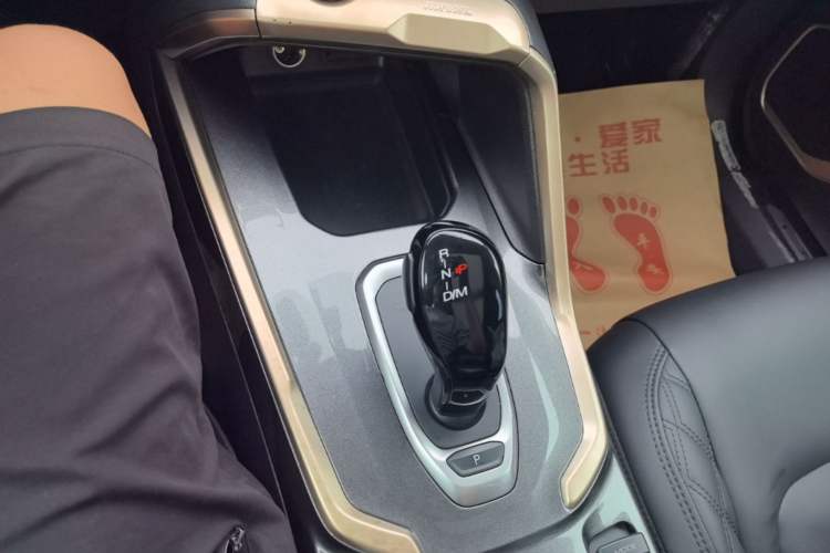 Used Haval H6 2020 1.5 GDIT Automatic Platinum Urban Edition Gear Lever