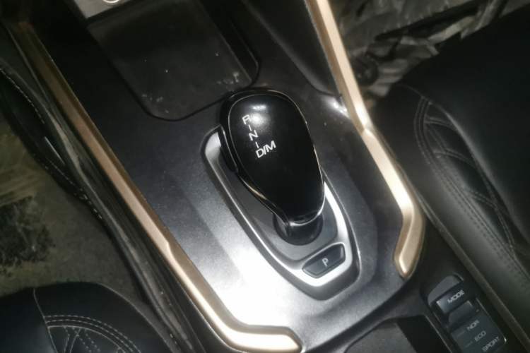 Used Haval H6 2020 2.0 GDIT Automatic GT Champion Edition Gear Lever