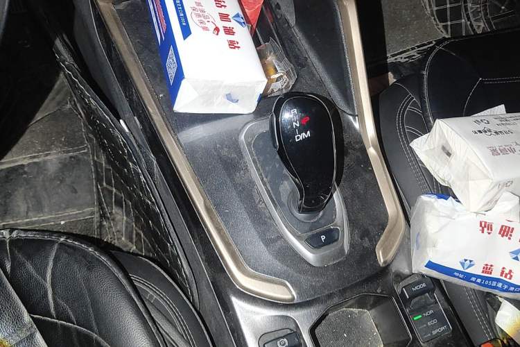 Used Haval H6 2020 1.5 GDIT Automatic Platinum Champion Edition Gear Lever