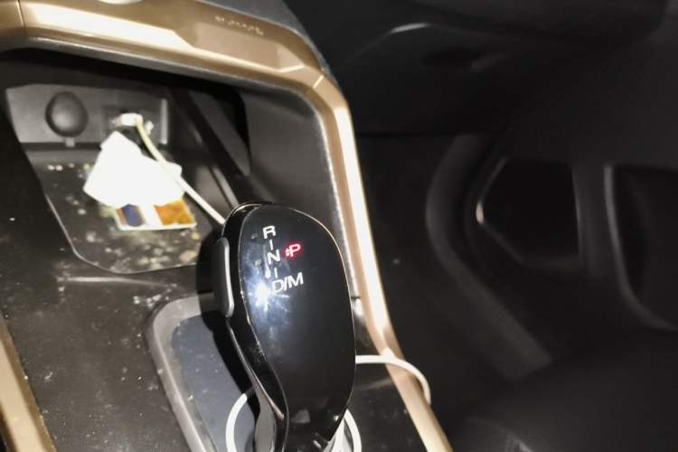 Used Haval H6 2020 1.5 GDIT Automatic Platinum Urban Edition Gear Lever