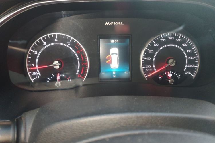 Used Haval H6 2020 2.0 GDIT Automatic Platinum Champion Edition Instrument Cluster