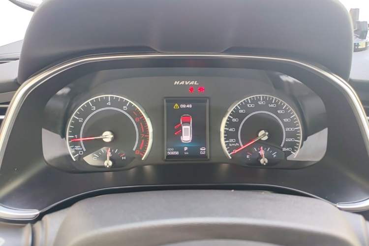 Used Haval H6 2020 1.5 GDIT Automatic Platinum Champion Edition Instrument Cluster