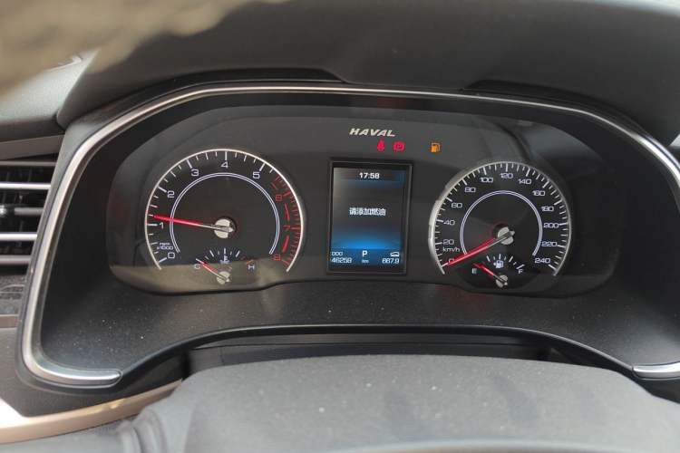 Used Haval H6 2020 1.5 GDIT Automatic Platinum Champion Edition Instrument Cluster