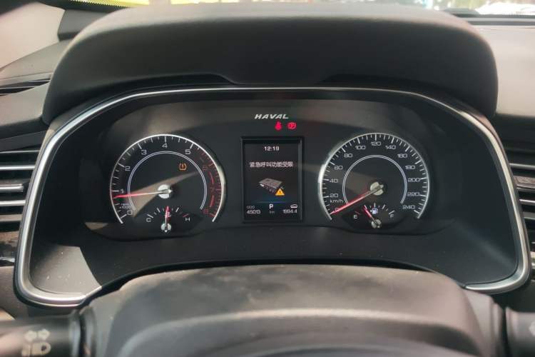 Used Haval H6 2020 1.5 GDIT Automatic Platinum Champion Edition Instrument Cluster