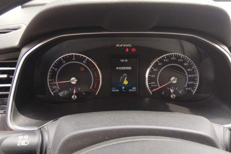 Used Haval H6 2020 1.5 GDIT Automatic Platinum Urban Edition Instrument Cluster