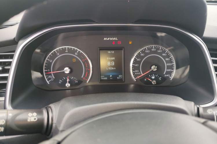 Used Haval H6 2020 1.5 GDIT Automatic Platinum Champion Edition Instrument Cluster